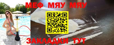 MDMA Premium VHQ Гусь-Хрустальный