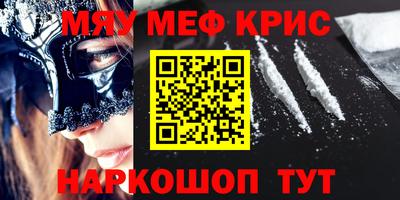 хмурый Гусиноозёрск