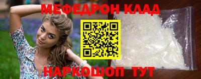 MDMA Premium VHQ Гусь-Хрустальный