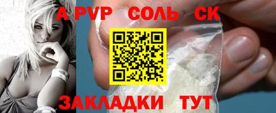 хмурый Гусиноозёрск