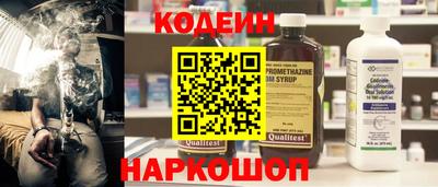 хмурый Гусиноозёрск