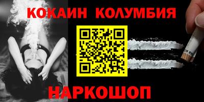 MDMA Premium VHQ Гусь-Хрустальный