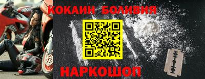 PSILOCYBIN Гай