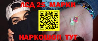 хмурый Гусиноозёрск
