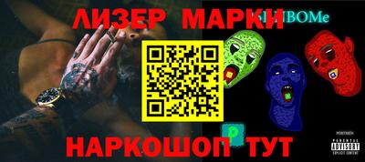 MDMA Premium VHQ Гусь-Хрустальный