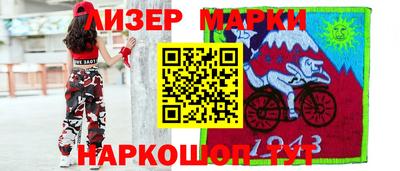 хмурый Гусиноозёрск