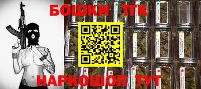 MDMA Premium VHQ Гусь-Хрустальный