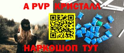 MDMA Premium VHQ Гусь-Хрустальный