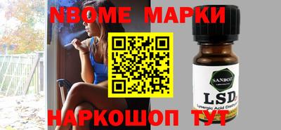 MDMA Premium VHQ Гусь-Хрустальный