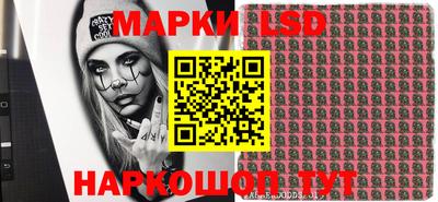 MDMA Premium VHQ Гусь-Хрустальный