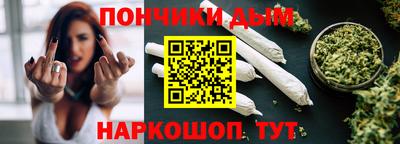 MDMA Premium VHQ Гусь-Хрустальный
