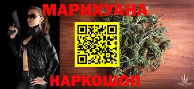 MDMA Premium VHQ Гусь-Хрустальный