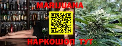 марки lsd Гусев