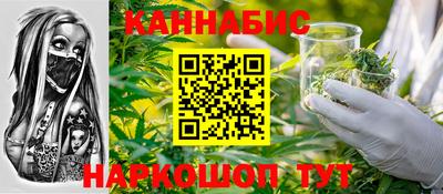 марки lsd Гусев