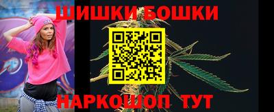 марки lsd Гусев