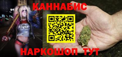 MDMA Premium VHQ Гусь-Хрустальный