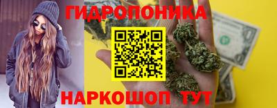 MDMA Premium VHQ Гусь-Хрустальный