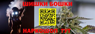 хмурый Гусиноозёрск