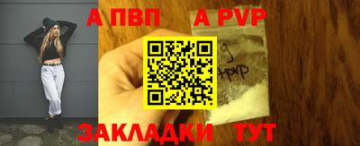 хмурый Гусиноозёрск
