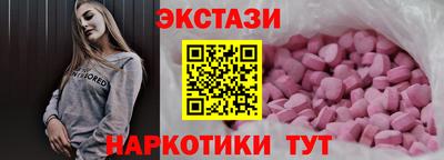 марки lsd Гусев