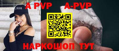 хмурый Гусиноозёрск