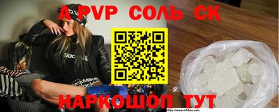 хмурый Гусиноозёрск