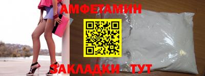 марки lsd Гусев