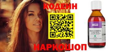 MDMA Premium VHQ Гусь-Хрустальный