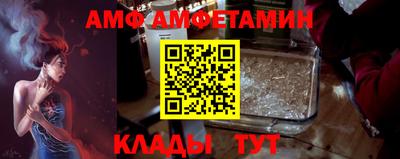 марки lsd Гусев