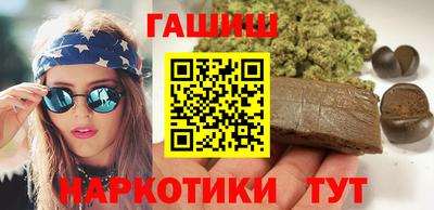хмурый Гусиноозёрск
