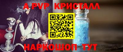 хмурый Гусиноозёрск