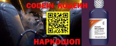 хмурый Гусиноозёрск