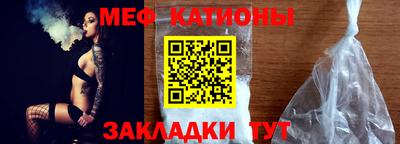 марки nbome Гатчина