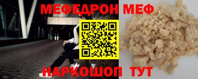 хмурый Гусиноозёрск