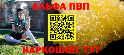хмурый Гусиноозёрск